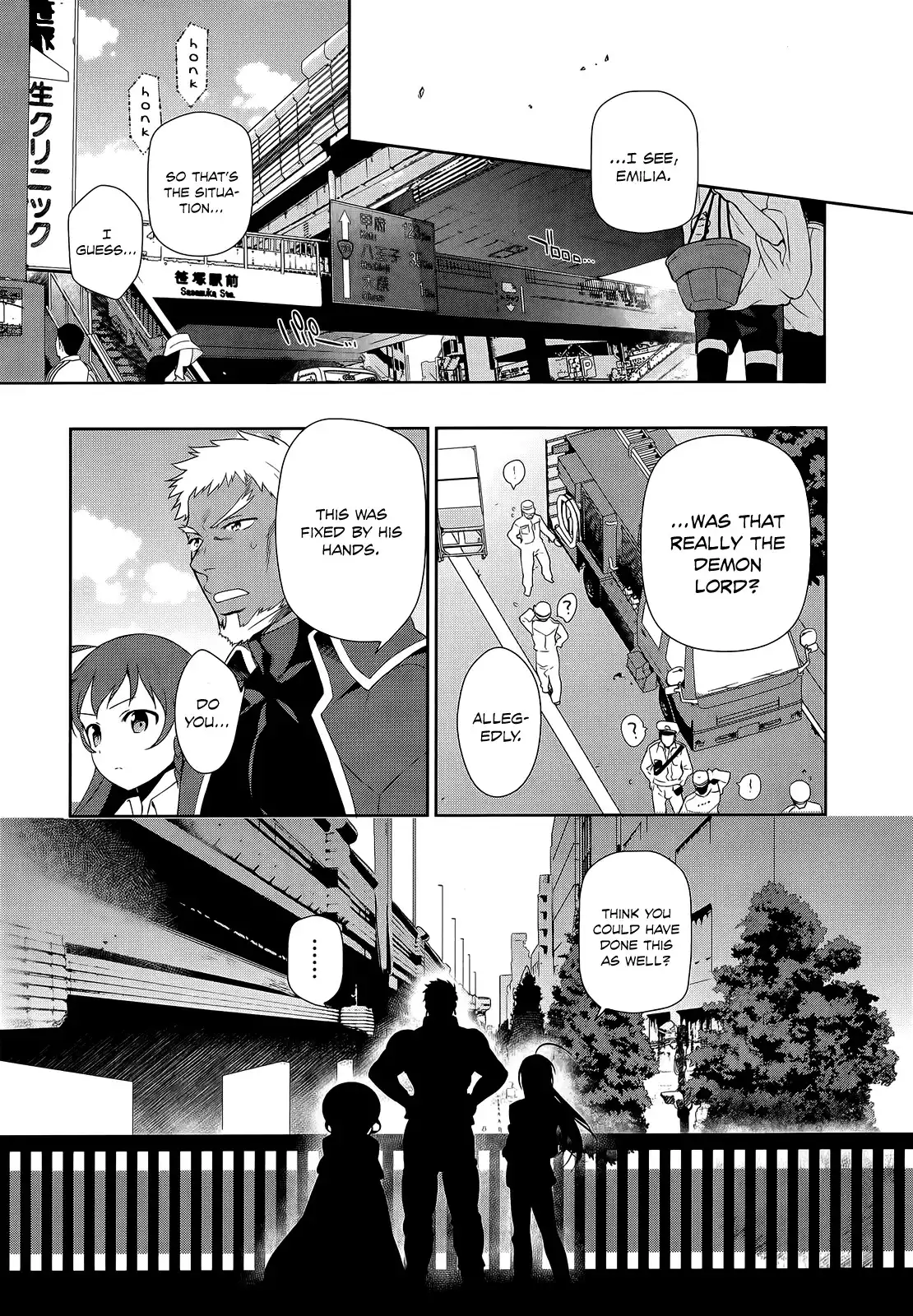 Hataraku Maousama! Chapter 11 32